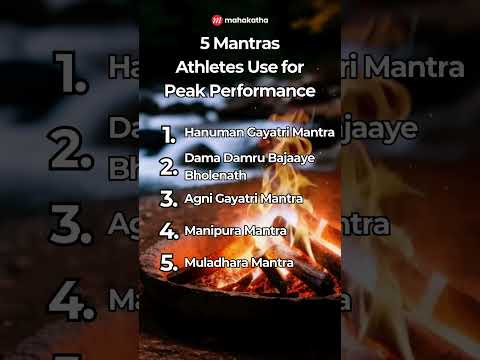 5 Mantras Athletes Use for Peak Performance