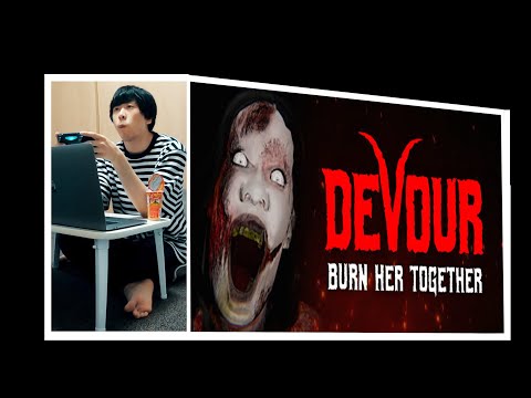 セールで買った怖そうなゲームをやってみる【DEVOUR】