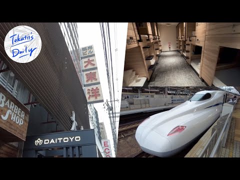 2,880 JPY / 19 USD per night! The hotel is in the center of Osaka! / Capsule Hotel Daitoyo.