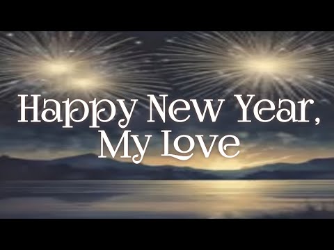 Eagle Studio - Happy New Year My Love - lyrics - 2025.