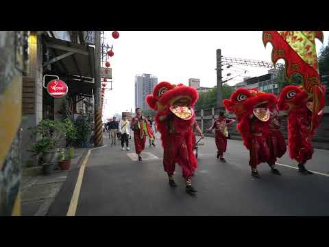 樹林濟安宮東遷百年建醮暨白沙屯媽祖繞境