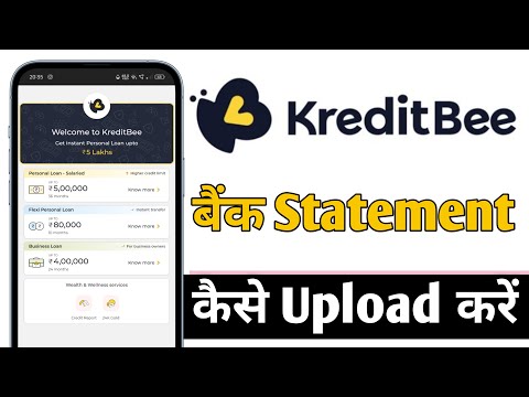 KreditBee Me Bank Statement Kaise Upload Kare, KreditBee Loan Bank Statement