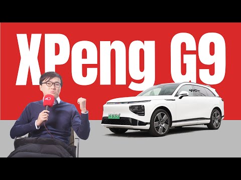 Great Electric SUV, Disappointing Interior - XPeng G9 Review