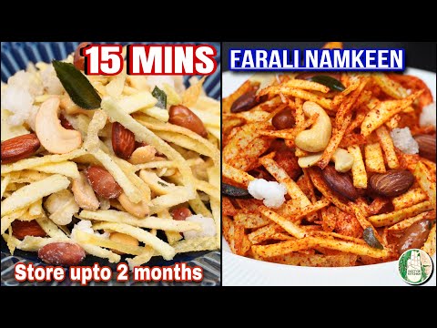 Ekadashi special Aloo Lachha Namkeen - 15 mins Crispy aloo lachaa nakeen recipe - Sattvik Kitchen