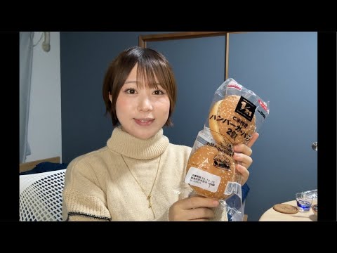 欲望のままにカロリー気にせず食べる晩酌🍺グラコロもどきも作るよ🍔