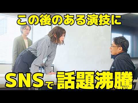 【若草物語】1話、啖呵を切った涼の"ある演技"に話題沸騰！町田家4人の人物像は？