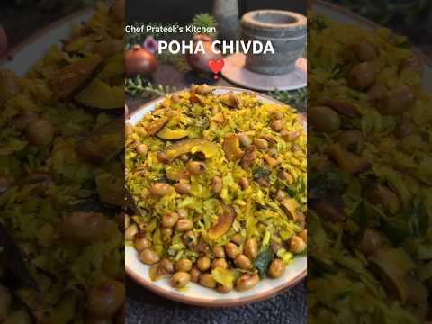 Chatpata POHA CHIVDA Recipe ❣️. #chivda #chivdarecipe #chivdanamkeen #namkeen #namkeenrecipe #snacks