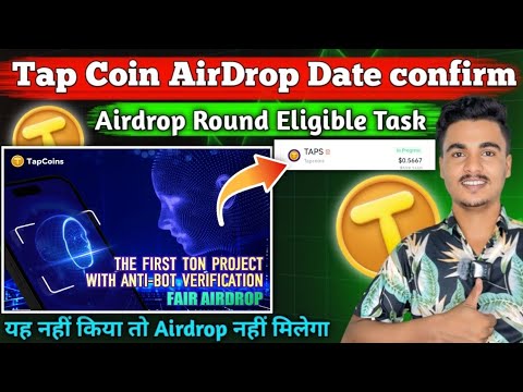 Tap coins Listing Date confirmed ✅ || Tap Coin Widhrwal Process || Tap coin price Confirmed ✅