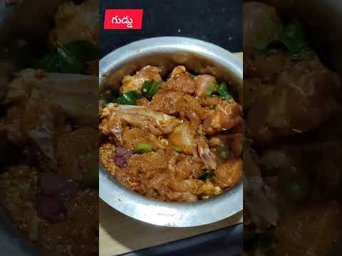 Chicken pokode | #kanvithaskitchen #food #chickenpokoda #shorts