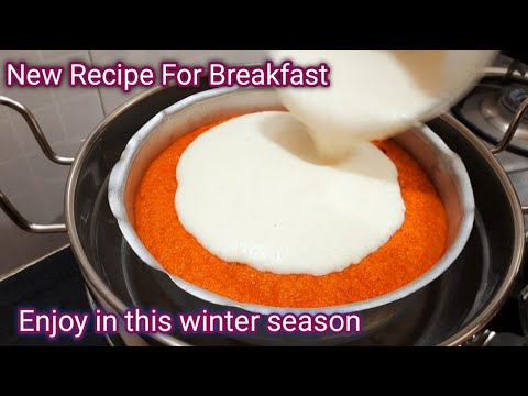 New breakfast recipe| New recipe for breakfast to enjoy in this winter season| hindi Sindhi Food