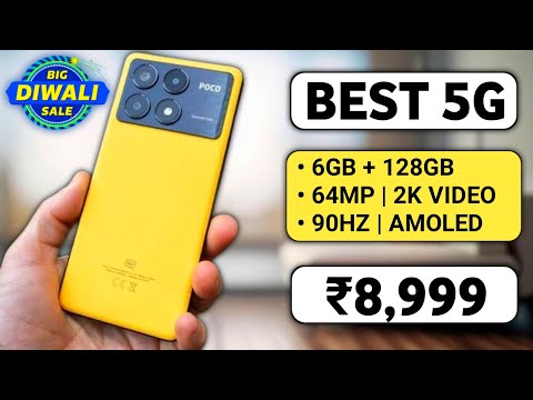 6GB+128GB | Best 5G Phone Under 9000 | Best 5G Phone Under 10000 in October 2024 | 5G Pone Under 9K