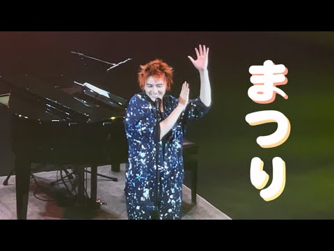 まつり | Fujii Kaze and the piano Asia Tour in Hongkong 20230730