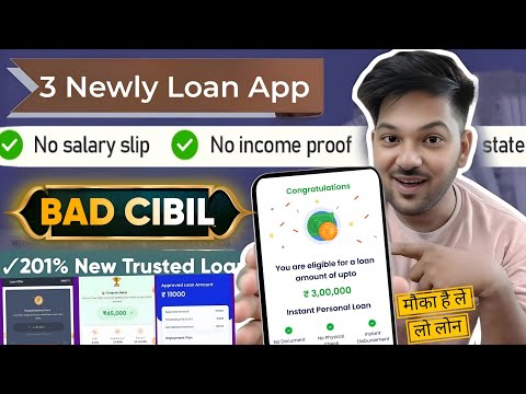 3 newly launched loan app 2024| new loan app | loan app | instant loan | loan| no income / new loan