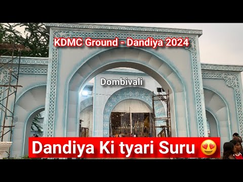 Kdmc Ground - Dombivali Dandiya place