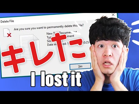 "At that moment I just lost it" Japanese KIRETA | KIRE KIRE | Easy Japanese