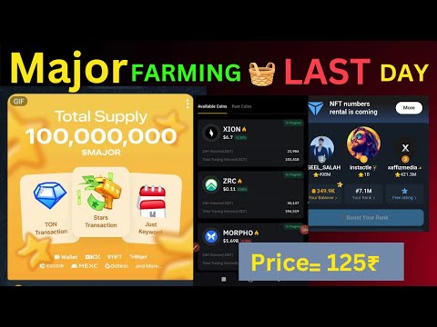 Major Airdrop total supply & last day for Mining | Major New Update Today 🔥 Major Airdrop withdraw