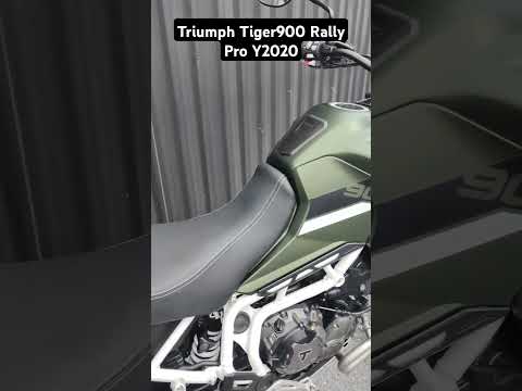 #Triumph #Tiger900Rally Pro ปี 2020 ปี้ป 3 ใบเลขไมล์เพียง 30,*** Km.แท้