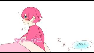 ころんくんが好きすぎるさとみくん【すとぷり文字起こし】