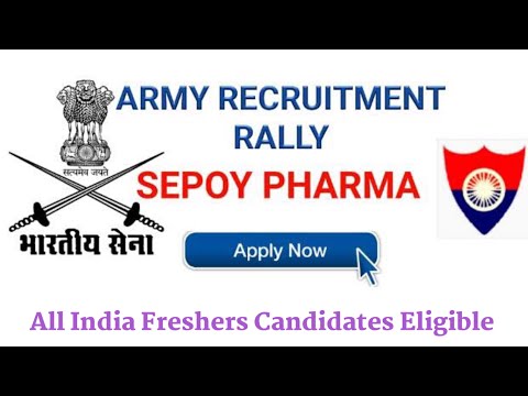 Army Recruitment Rally 2023 || Sepoy Pharma Vacancy 2023 || Sepoy Pharma Syllabus Eligibility Physic