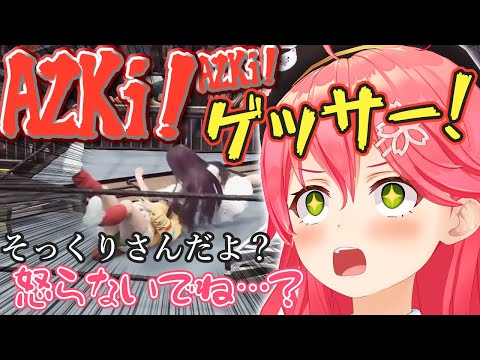 [Eng Sub]Miko creates a character that looks exactly like AZKi.【Hololive/AZKi】