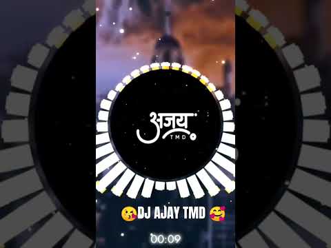 BIHVA PAR || BASS BOOSTED ||  CG DJ AJAY TMD #DJSAGARKANKER