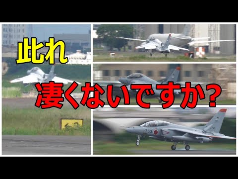 このT -4のウイリー滑走凄くないですか?　小牧基地