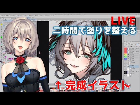 【Live】2時間で塗りを整える　アークナイツ　ホルハイヤ　Arknights Ho'olheyak【天川支月】