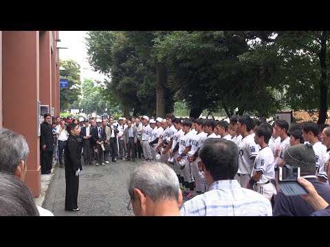 中央大学硬式野球部 東都大学野球 1部2部入替戦報告会 2018/06/21