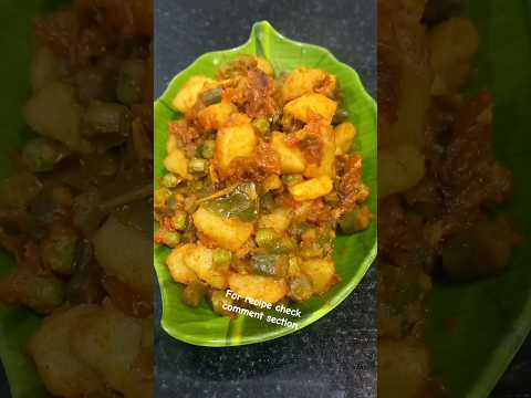 tasty and chatpata aloo ki sabji..