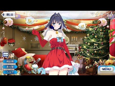 【FGO】サンタクロニー／Santa Kronii 【Ouro Kronii／オーロ・クロニー】