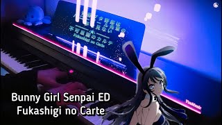 不可思議のカルテ「不可思議のカルテ」|バニーガール先輩ED |ピアノカバー by YueMusic /arr. by Fonzi M