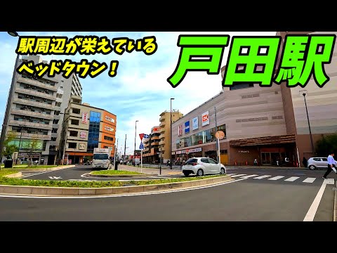 【4K60】戸田駅周辺を散策！埼玉県戸田市(Japan Walking around Toda Station)