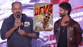 Deva सिर्फ Shahid Kapoor की वजह से Possible हुई है - Rosshan Andrrews | Siddharth Roy Kapur