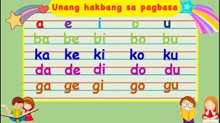 #pagbasa #pagsasanaysapagbasa Unang hakbang sa pagbasa pansasanay sa pagbasa