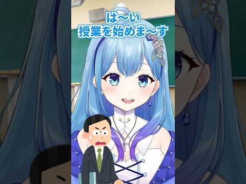 実際にできる人 アフレコしてみた #個人勢vtuber  #vtuber 水乃あまね