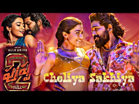 PUSHPA2 FanMade SONG ||cheliya sakhiya || Allu Arjun|| Rashmika | supreethvenu