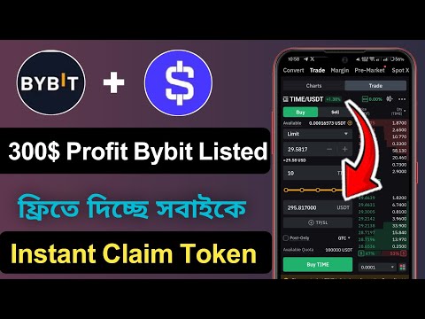 মোবাইল দিয়ে 300$ - 500$ ফ্রিতে ইনকাম | Bybit Listed Token Claim | Instant Payment Airdrop Withdraw |