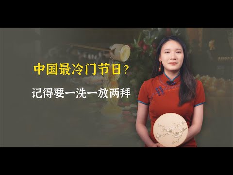 “浴佛节”：中国最冷门节日，记得一洗一放两拜，方能吉祥如意