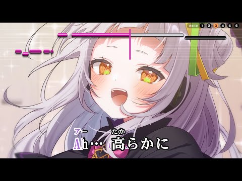 【VTuber】シンデレラ・マジック (MVバージョン)【紫咲シオン/ホロライブ2期生】【インスト版(ガイドメロディ付)/カラオケ字幕】