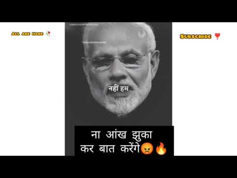 Pm modi speech Motivation video 2022 #short #youtubeshorts#motivation