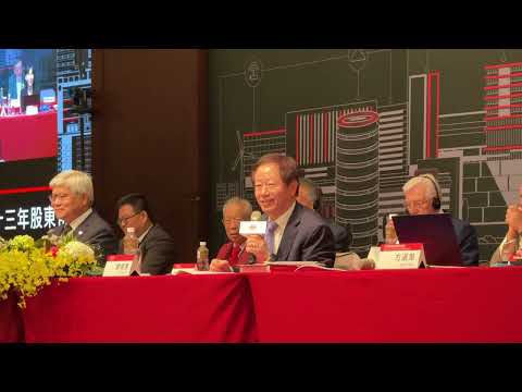 謝謝大家 |台積電董事長劉德音退休前的股東會 TSMC