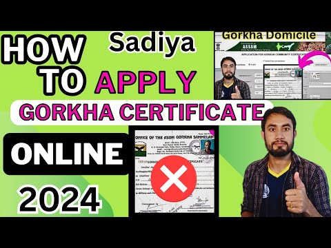 How to Apply online Gorkha Community Certificate in 2024/ Sadiya/E district Amtron portal/ CSS Vle