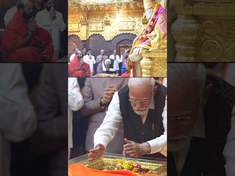 #news #breakingnews #viralvideo #trending #shirdisaibaba #pmmodi