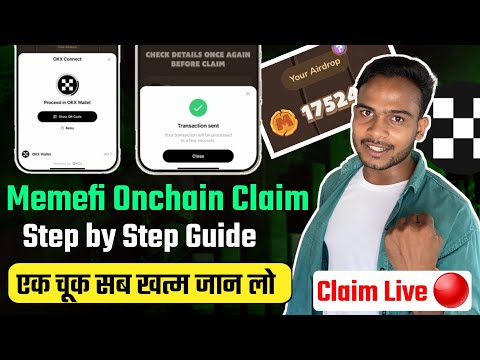 MemeFi Onchain Claim Live Guide || Memefi Withdrawal Soon on Sui || Memefi Withdrawal Updates