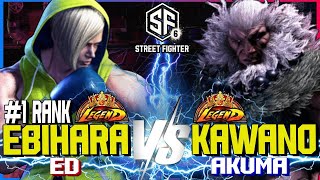 SF6 ▰ EBIHARA (1 Ranked ED) vs KAWANO (Akuma / Gouki) ▰ HIGH LEVEL GAMEPLAY