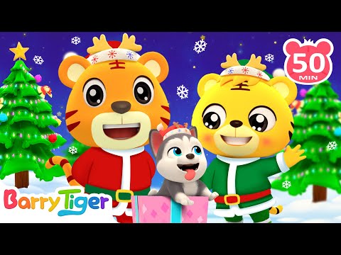 聖誕快樂🎅🎁✨❄️ | 大合集 | 經典熱門兒歌🎶 | Kids Song | 動畫 | 童謠 |  貝樂虎中文 | Nursery Rhymes