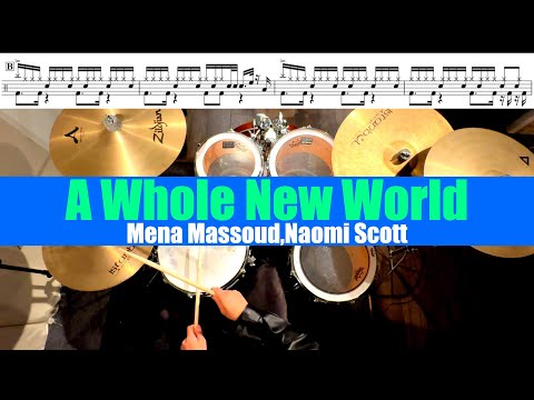 A Whole New World （from Aladdin）-Mena Massoud,Naomi Scott 叩いてみた Drum cover ドラム練習動画