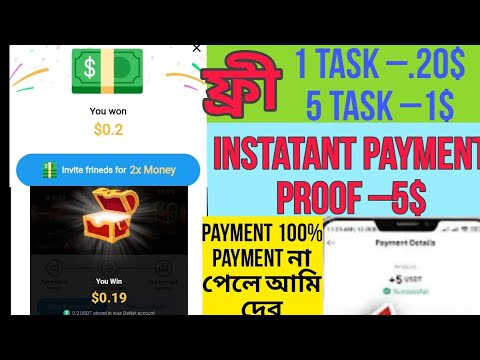 Denet Wallet, best income site. Denet wallet থেকে Instant Withdraw 5$. Denet new update.