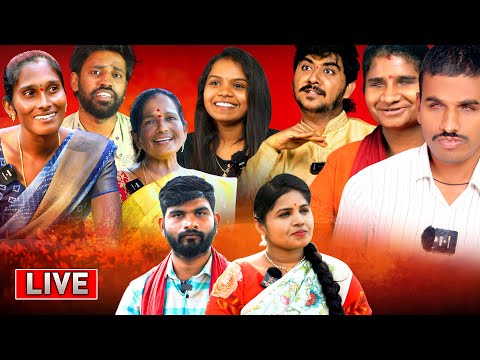 మట్టిలో మాణిక్యాలు | Unknown Telangana Folk Singers songs Live  | Nakshatra Studios