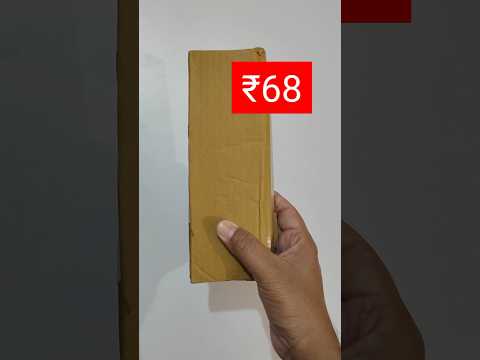 flipkart sabse sasta product || sabse sasta shopping app 2023 || #trending #shortsvideo